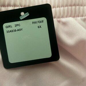 Air Jordan Sweatsuit